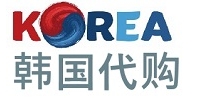 韩国代购